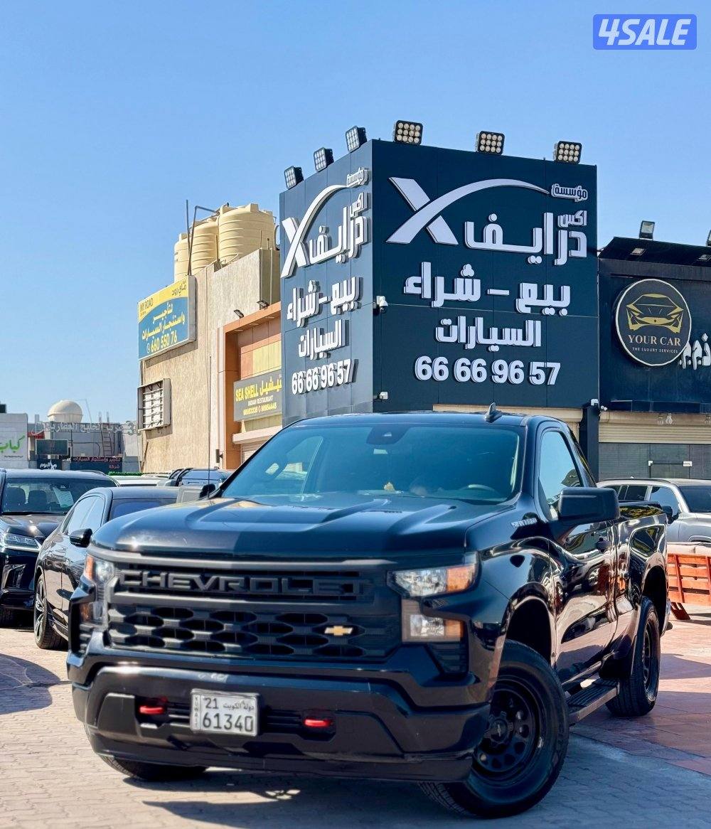 سلفرادو 2022 شرط الفحص0