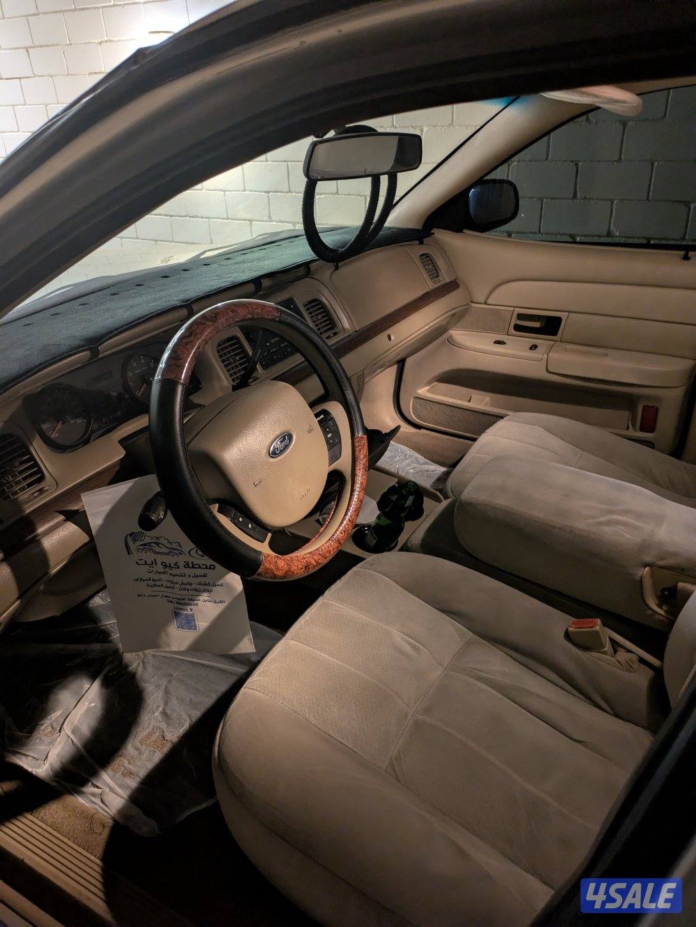 حولي شارع تونس2