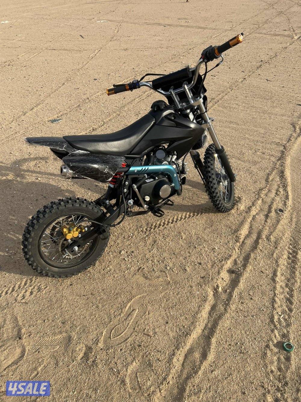 أربعة غيار كلج0