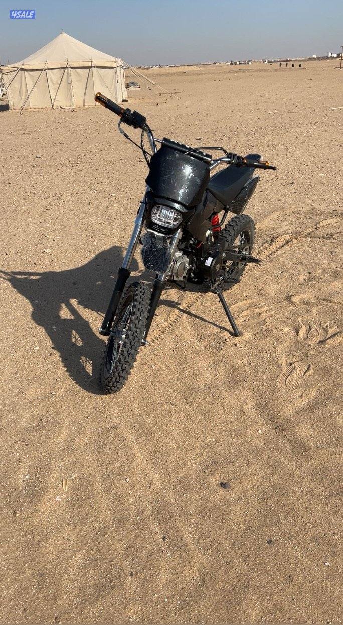 أربعة غيار كلج1