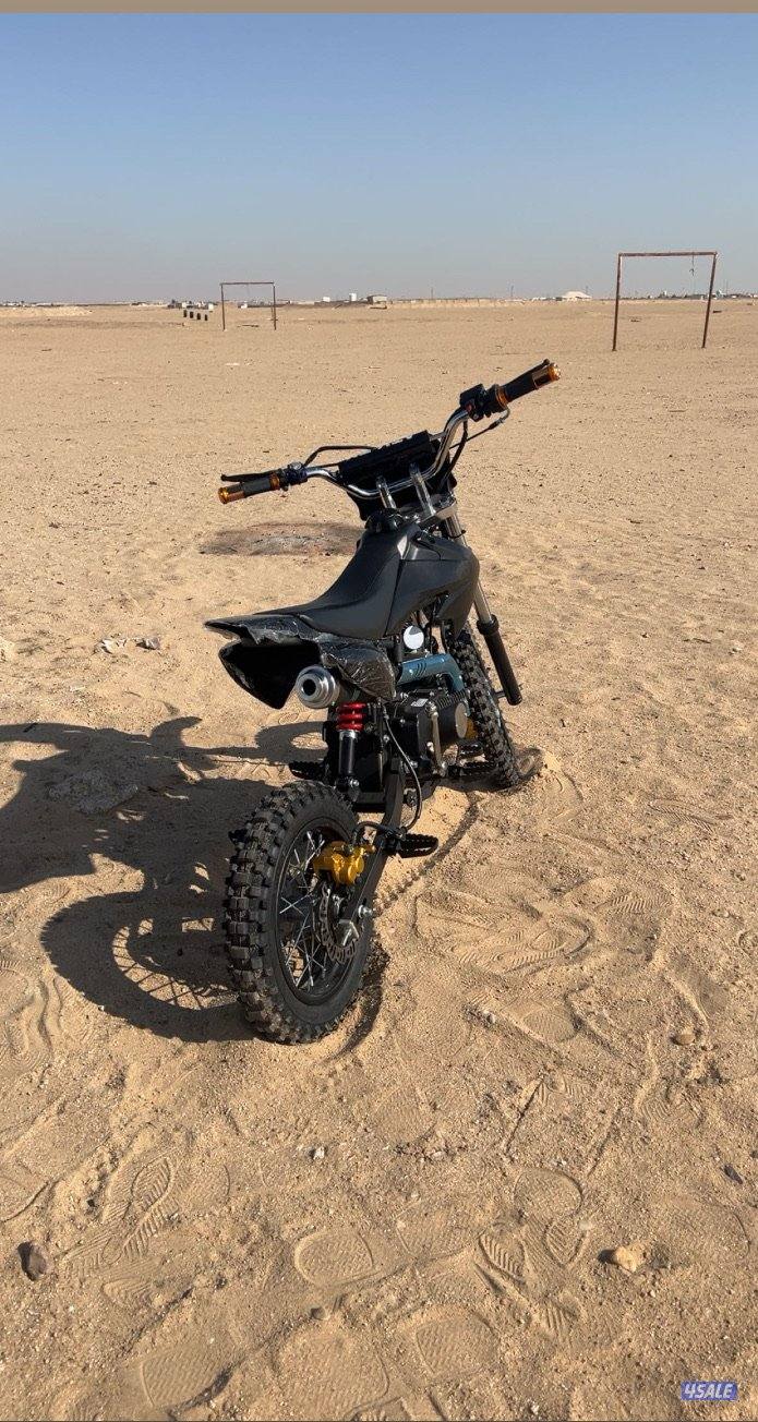 أربعة غيار كلج2