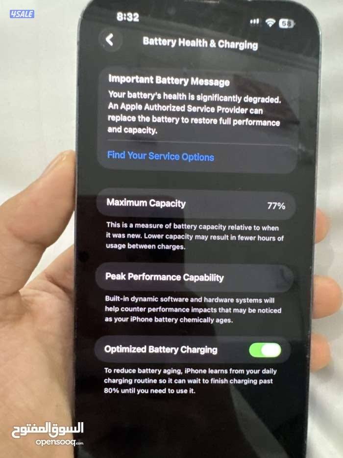 ايفون ١٣ ، ٢٥٦ جيجا3