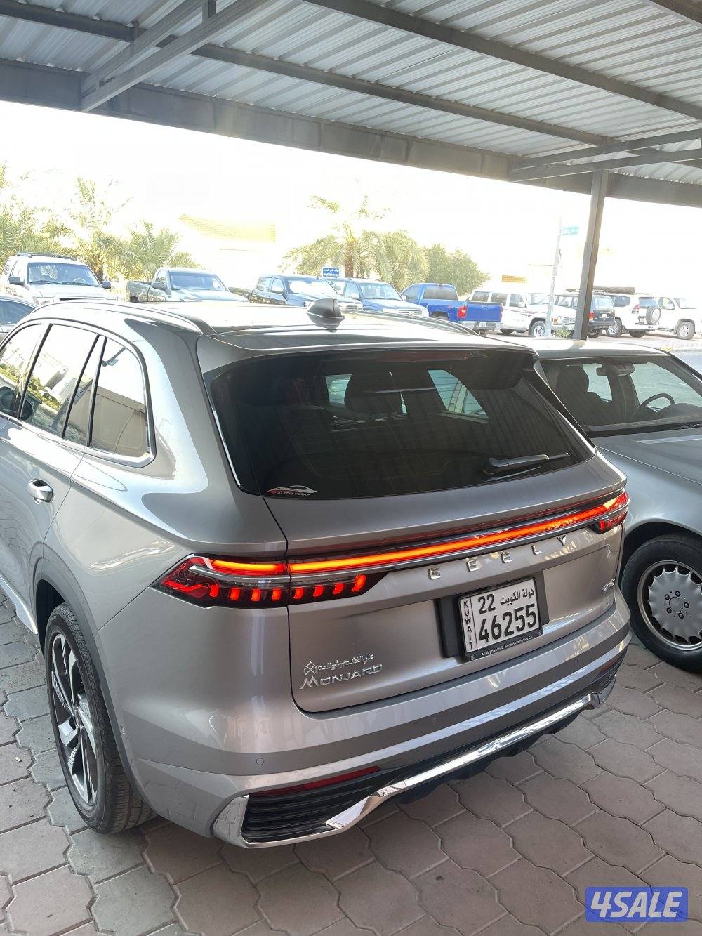 للبيع مونجارو 20232