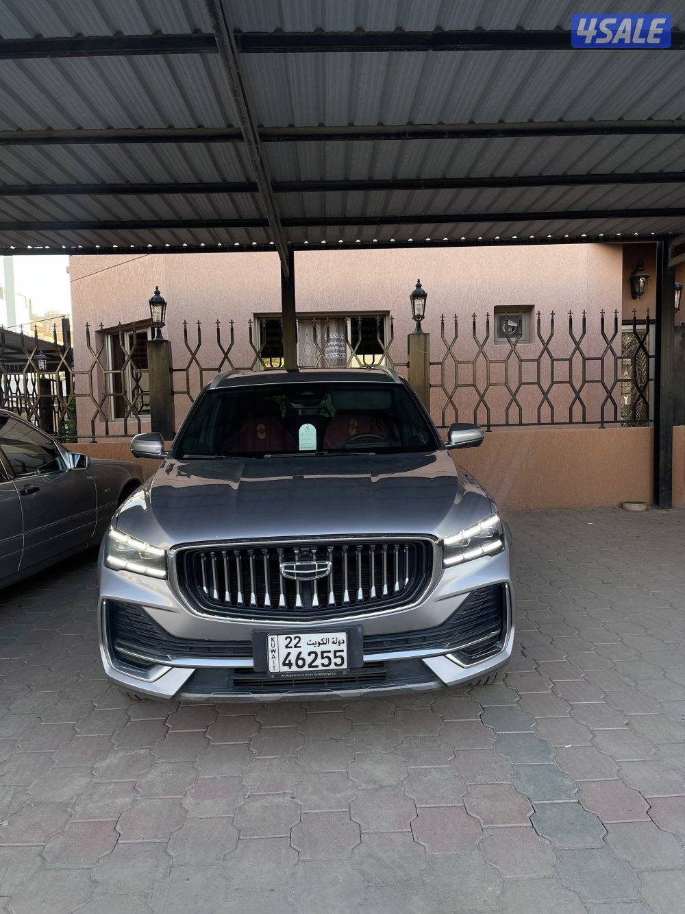 للبيع مونجارو 20236