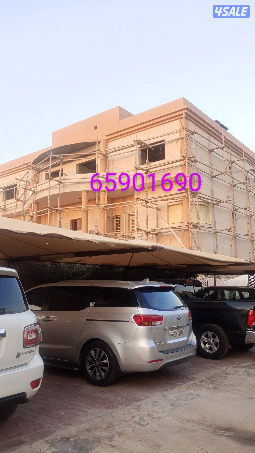 مساح وسيجما وجميع الترميمات والخرسانات والمباني والصبغ9