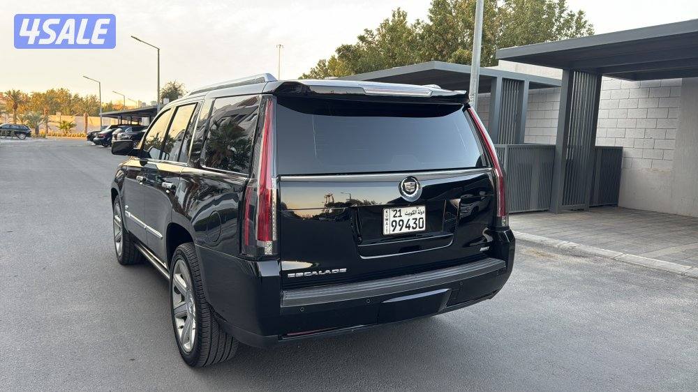 اسكاليد شرط الفحص3