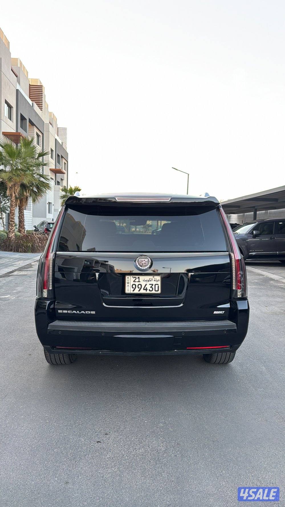 اسكاليد شرط الفحص4