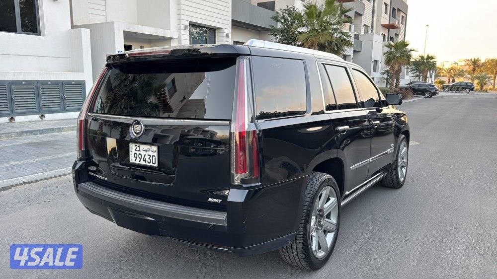 اسكاليد شرط الفحص5