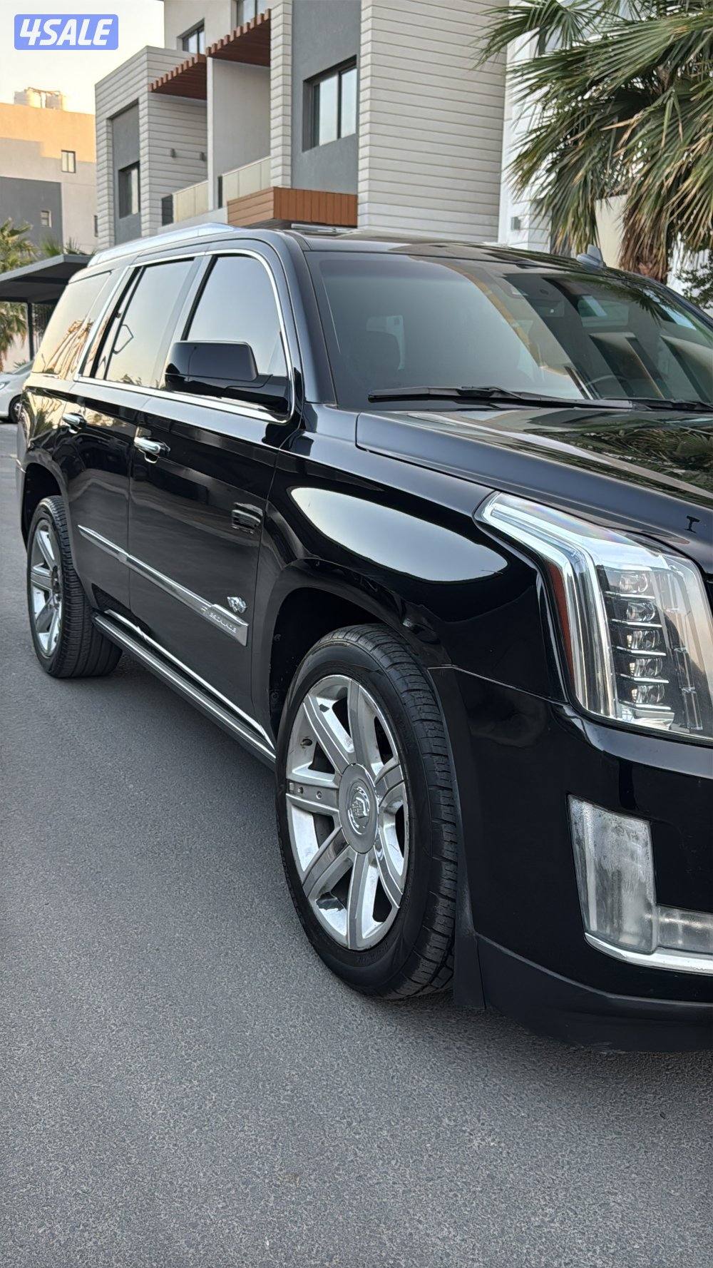 اسكاليد شرط الفحص8