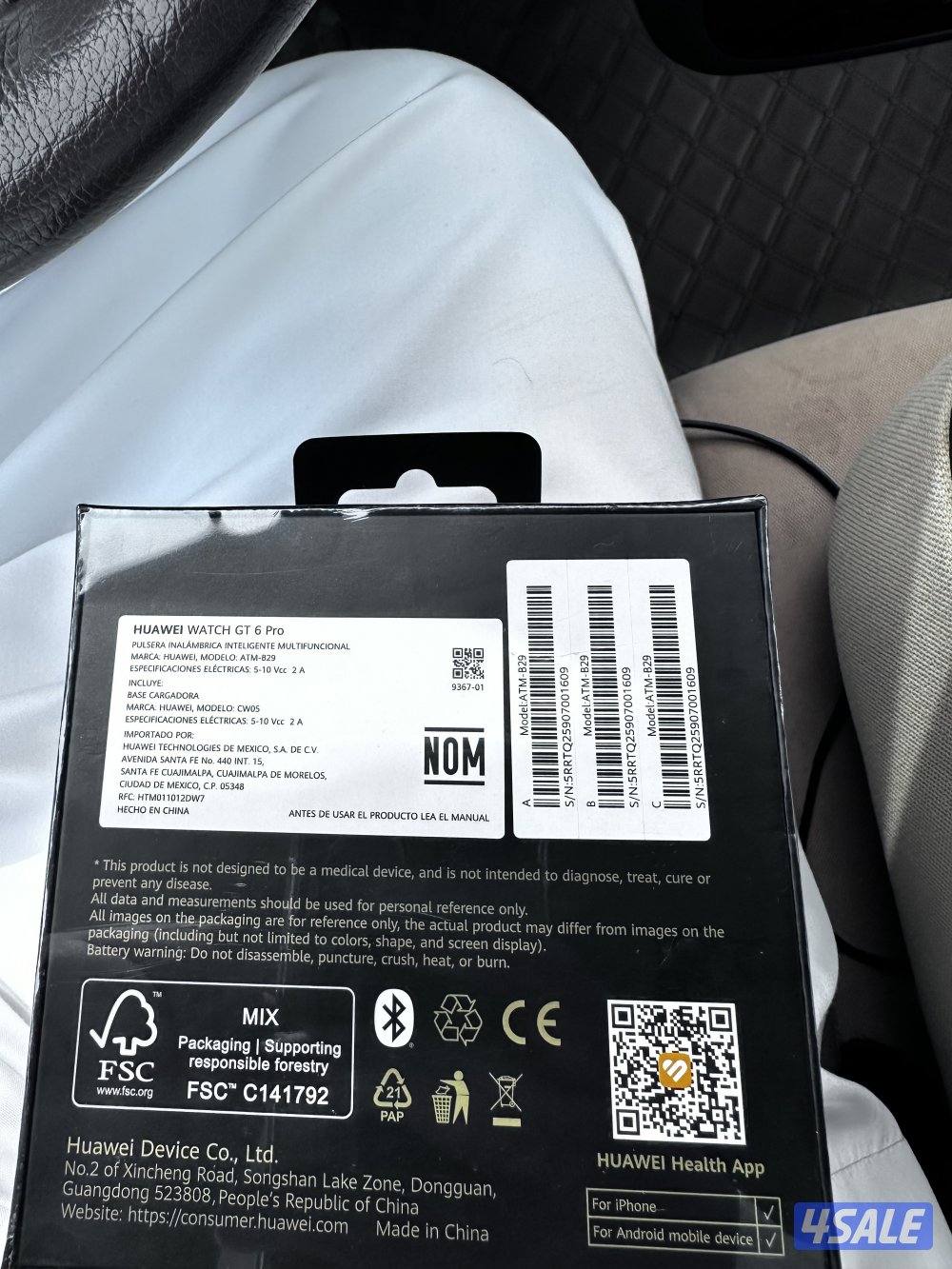 للبيع ساعة هواوي GT 6 pro1