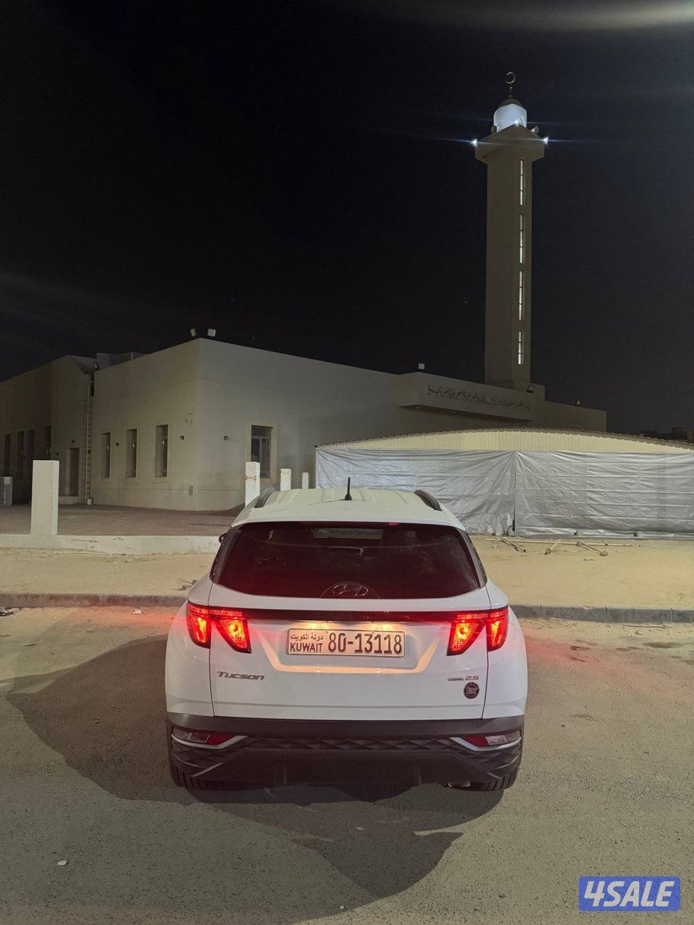 توسان مديل ٢٠٢٣(صبغ وكاله2