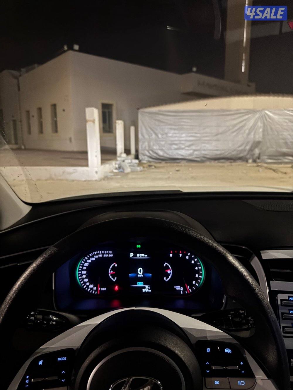 توسان مديل ٢٠٢٣(صبغ وكاله9