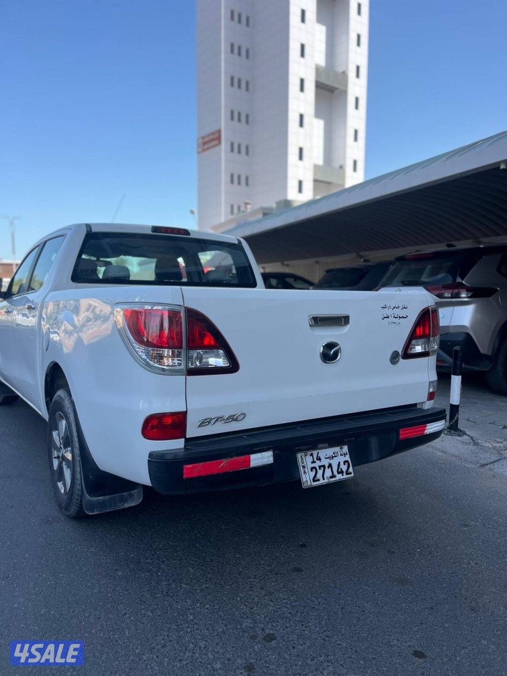 للبيع وانيت مازدا موديل 2016 قيرعادي9