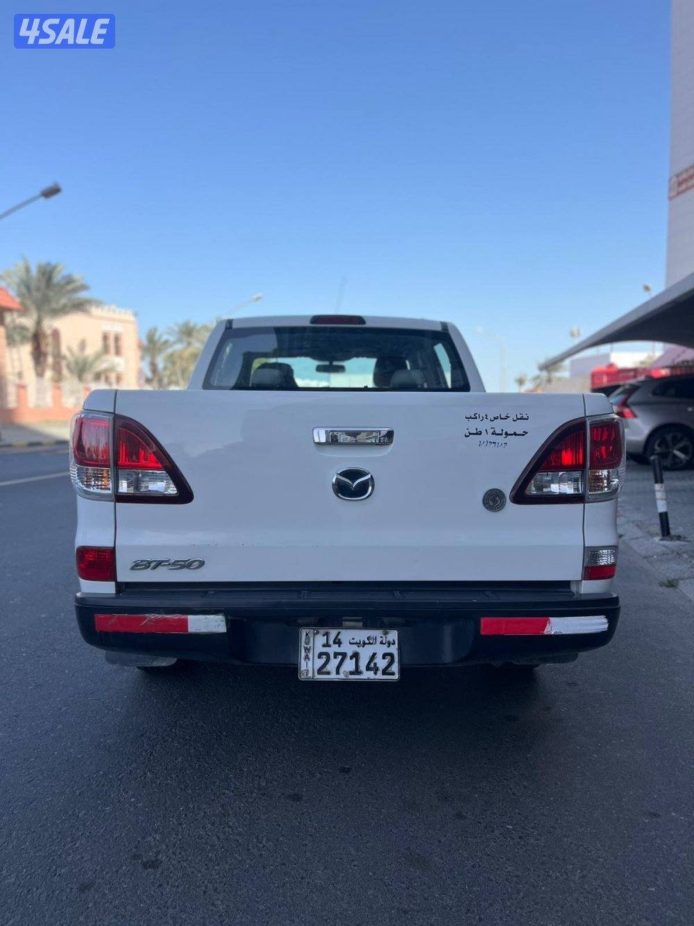 للبيع وانيت مازدا موديل 2016 قيرعادي10