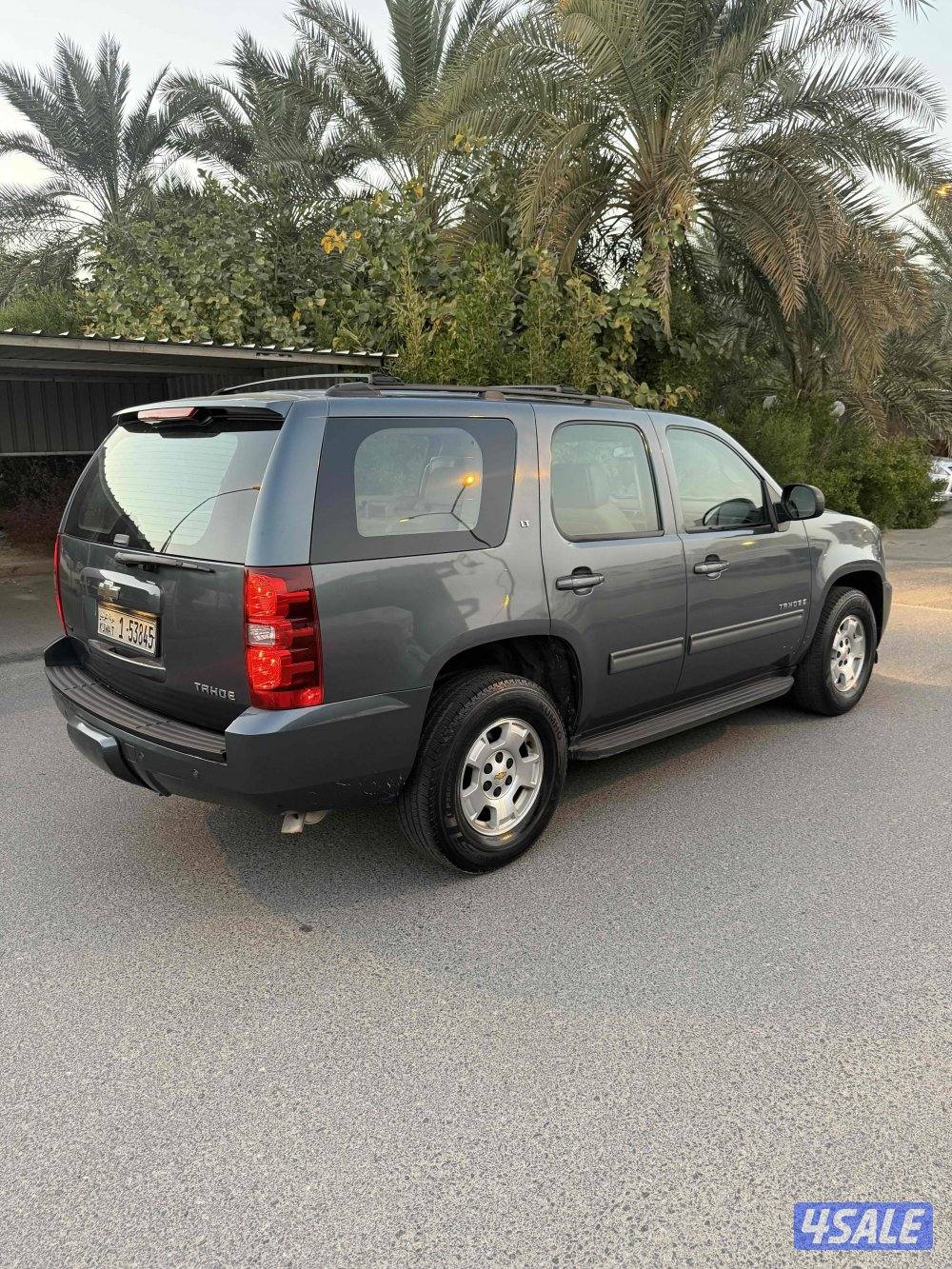 للبيع تاهو1