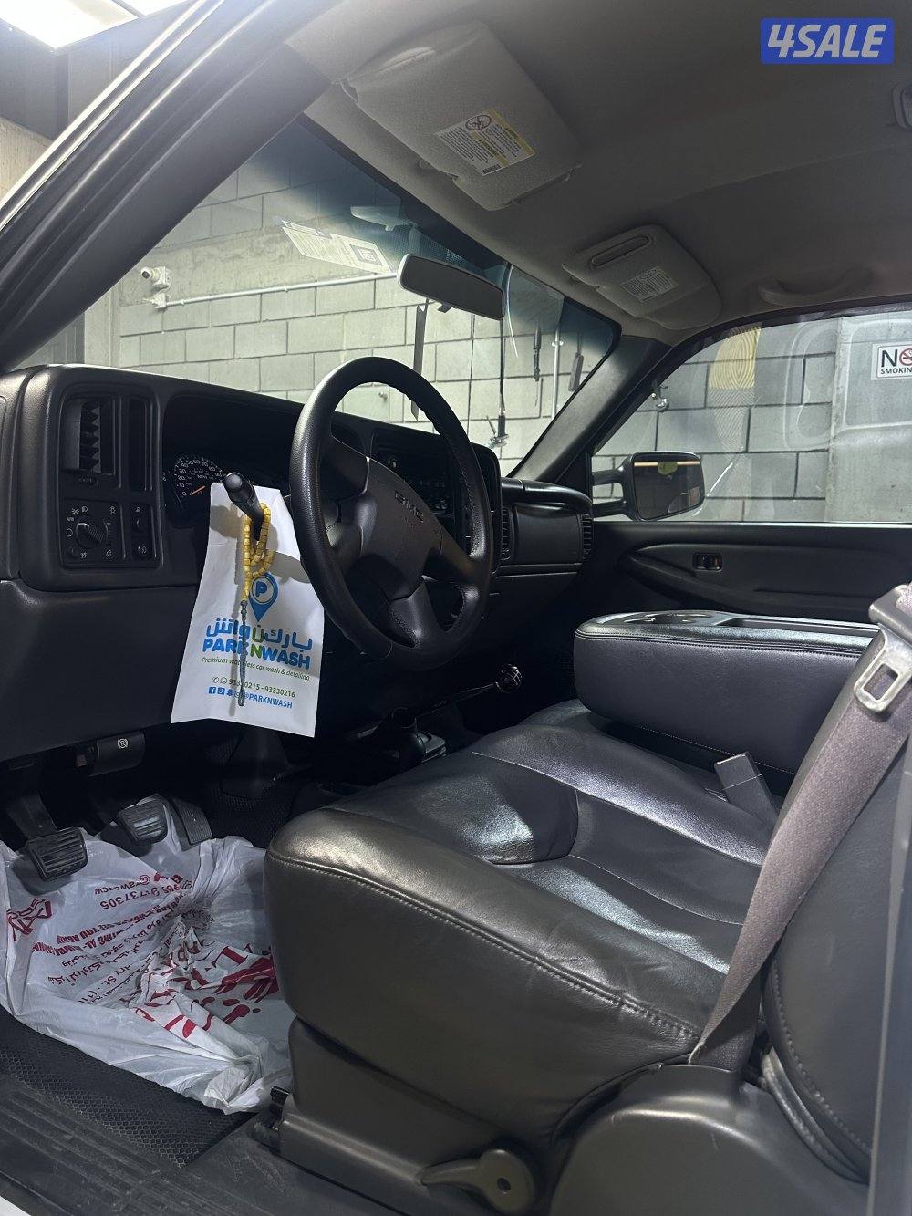 جمس سكس ويل  ٢٠٠٦ قير عادي7