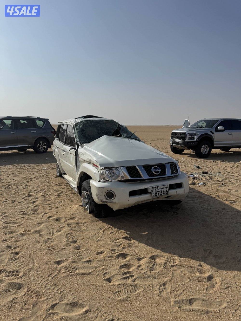 سفاري ٢٠٢٣2