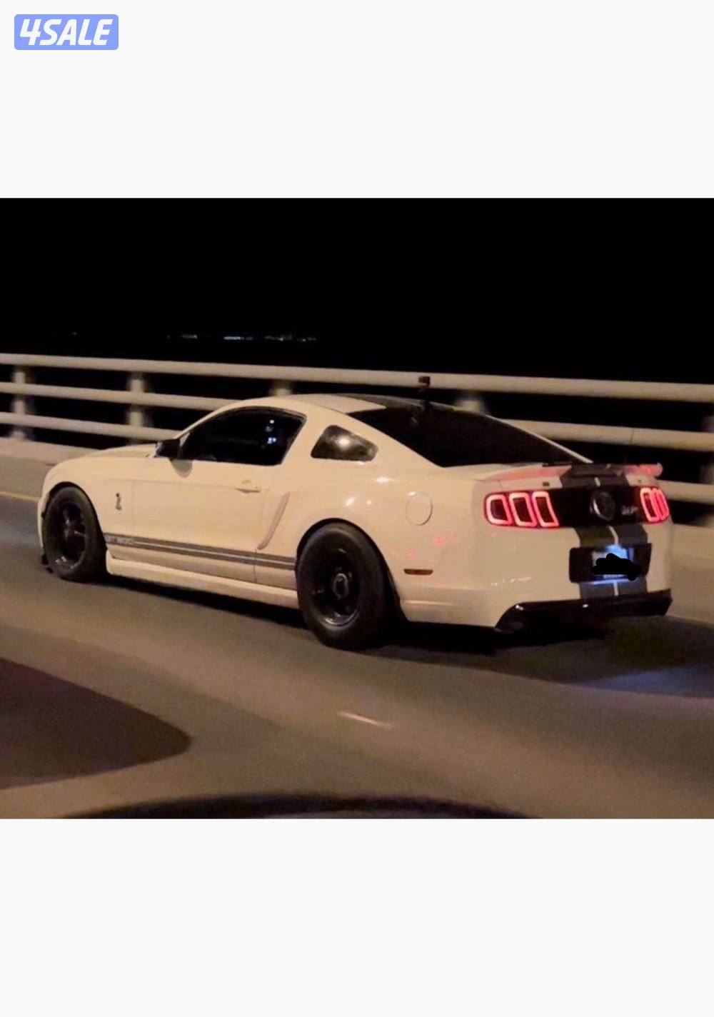 الله يبارك 🐍 GT5008
