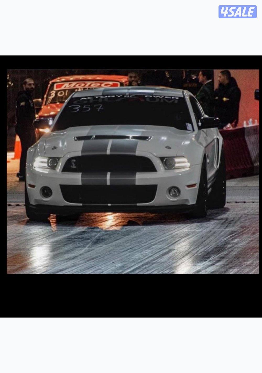 الله يبارك 🐍 GT50011