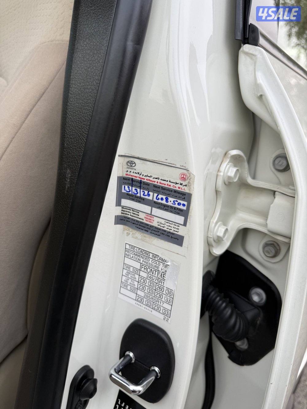 لاند 2011 فئة ال 60 عام GX.R شرط الفحص والنظافه بحاله ممتازه جداً12