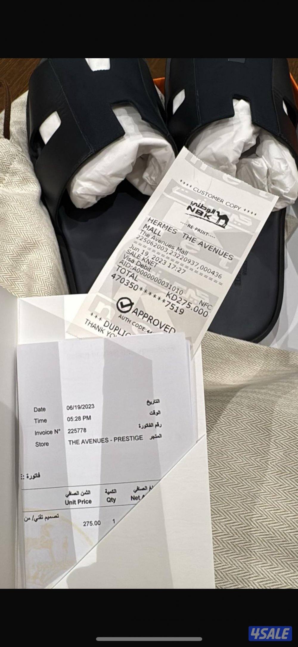 للبيع حذاء Hermès3