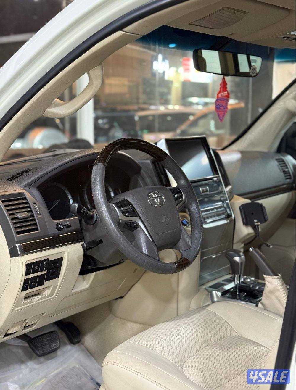 تورنق جلد صبغ وكالة الساير4