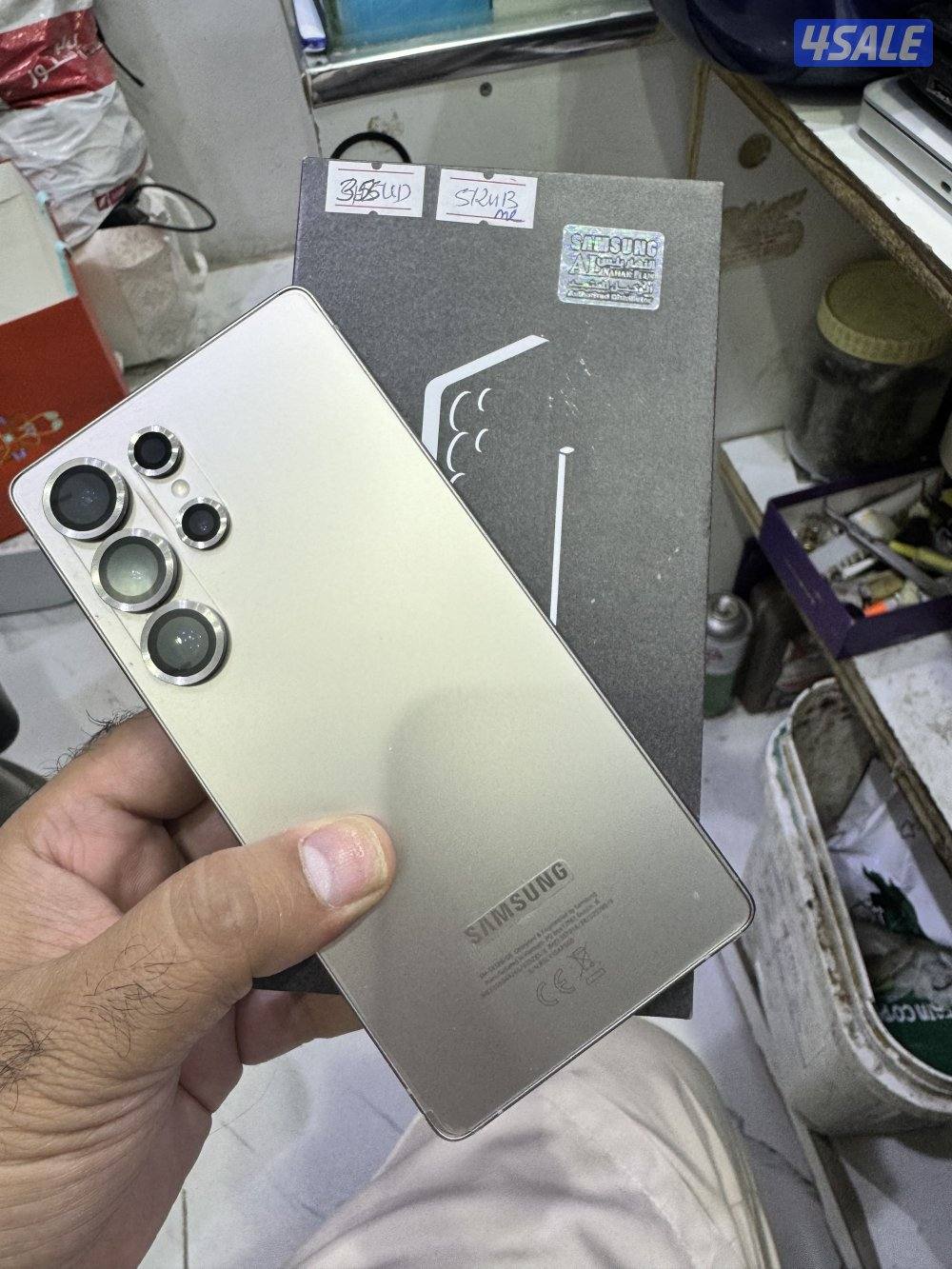 Galaxy S 25 Ultra same new 512GB with box cable0