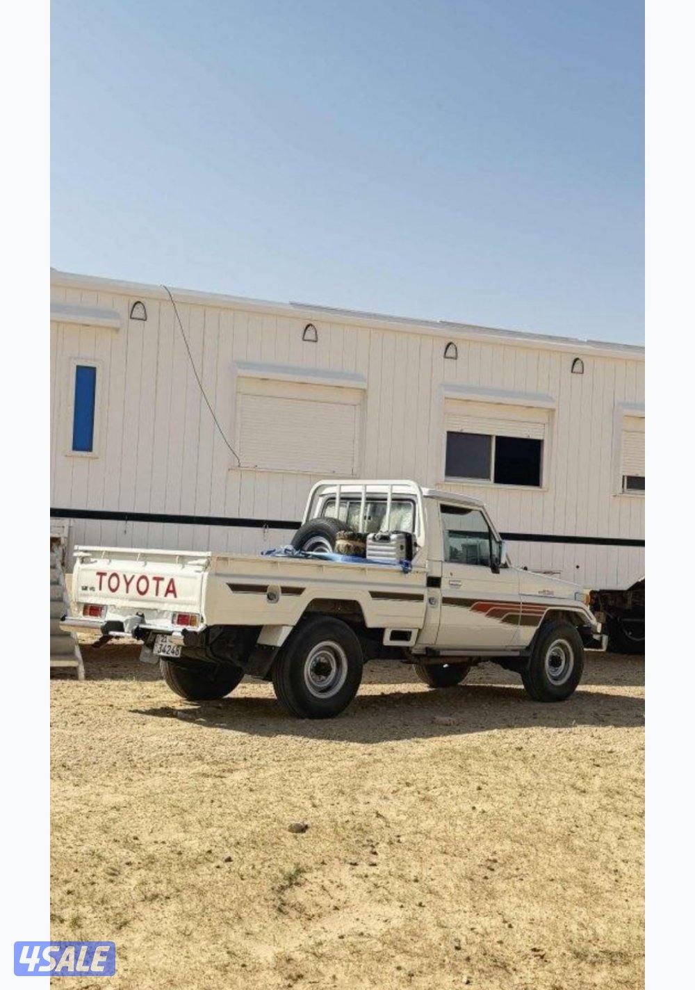 شاص نضيف جناح الصقر3