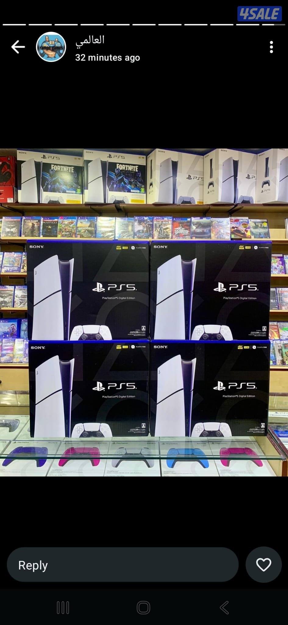 عندك اجهزة بلاستيشن جميع أنواعها جديد مستعمل نشتري منك تقبل الله طاعتك2