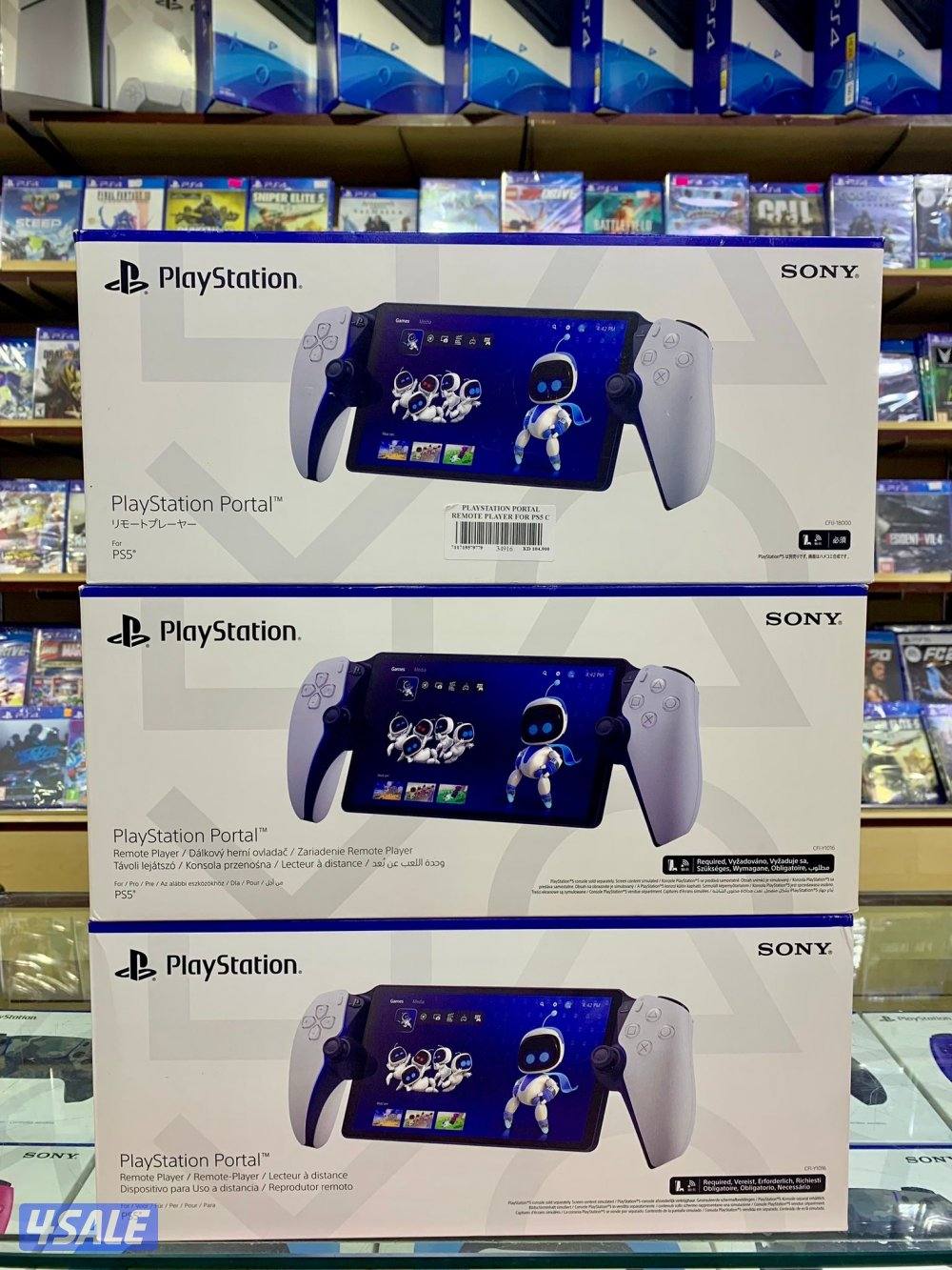 عندك اجهزة بلاستيشن جميع أنواعها جديد مستعمل نشتري منك تقبل الله طاعتك12