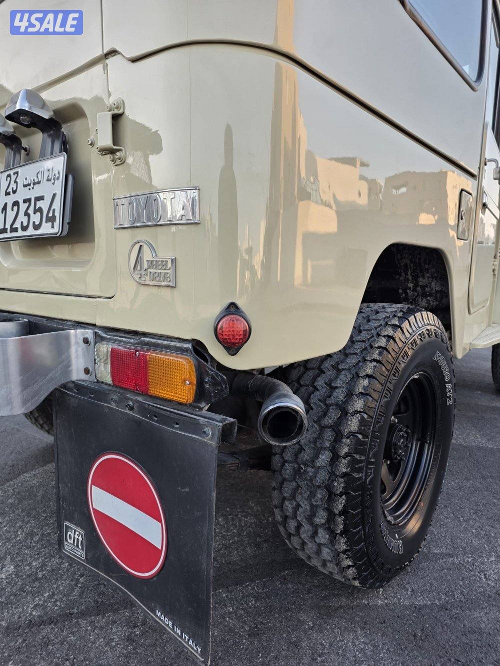land fj 405