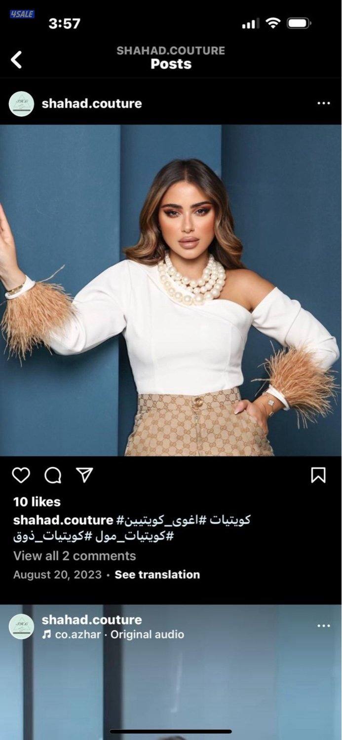 ملابس من مصممات0