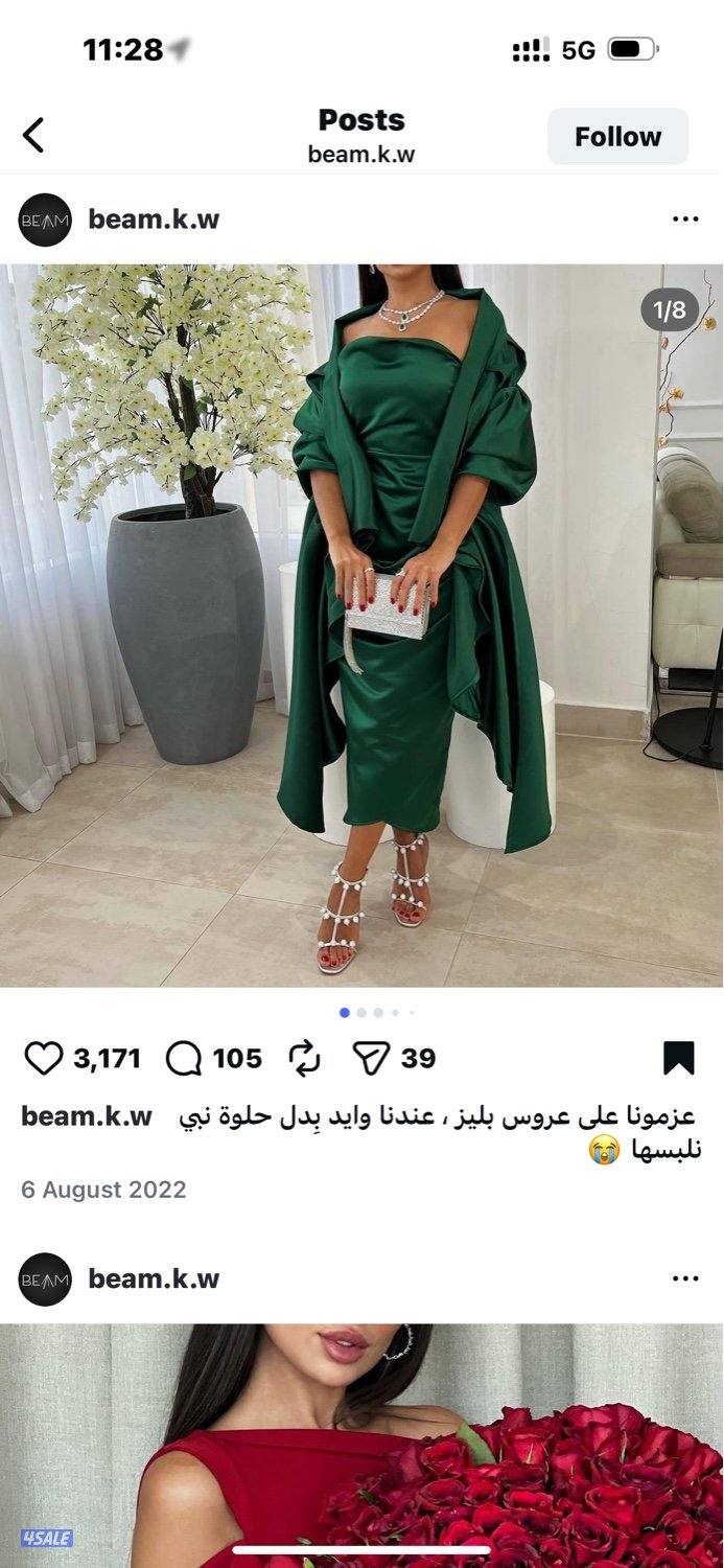 ملابس من مصممات5