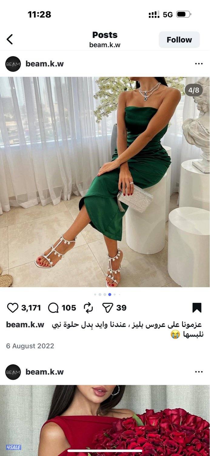 ملابس من مصممات4