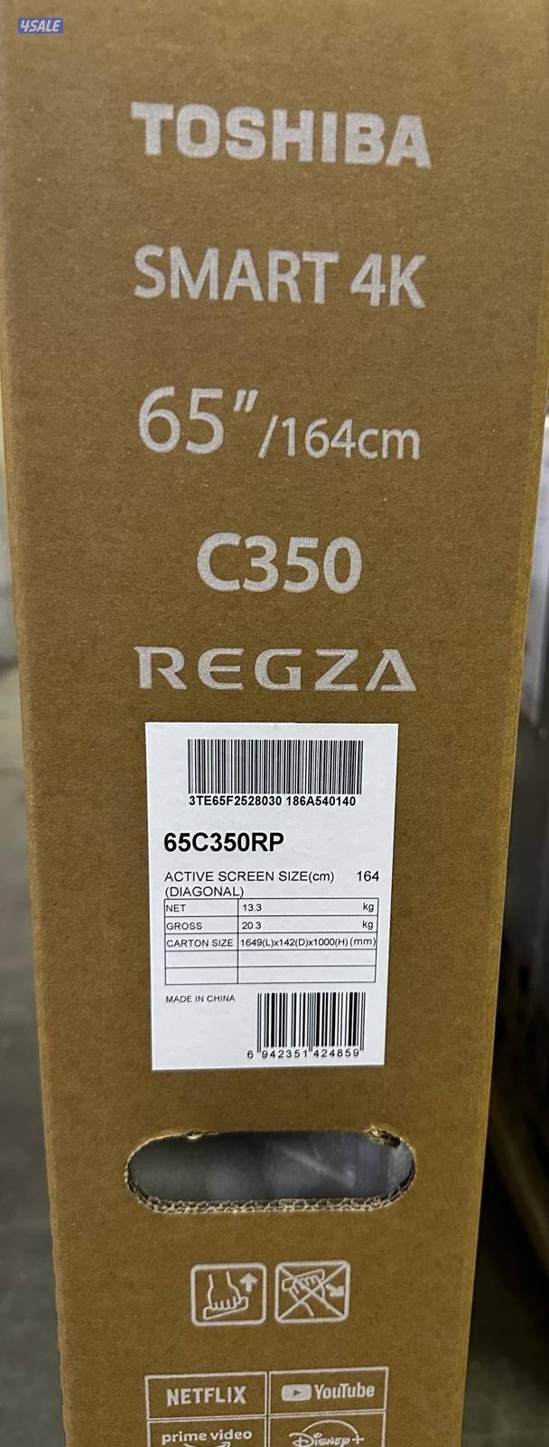 TOSHIBA REGZA 4K SMART TV 65"1