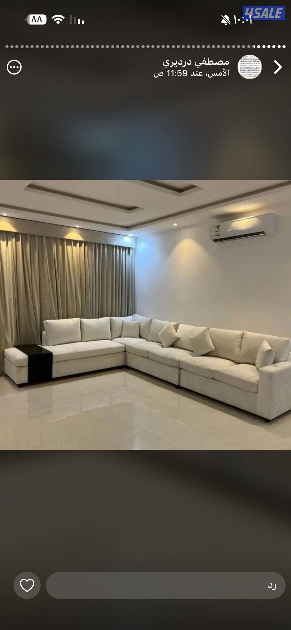 تفصال ستاير ويفي ورول حسب الطلب9