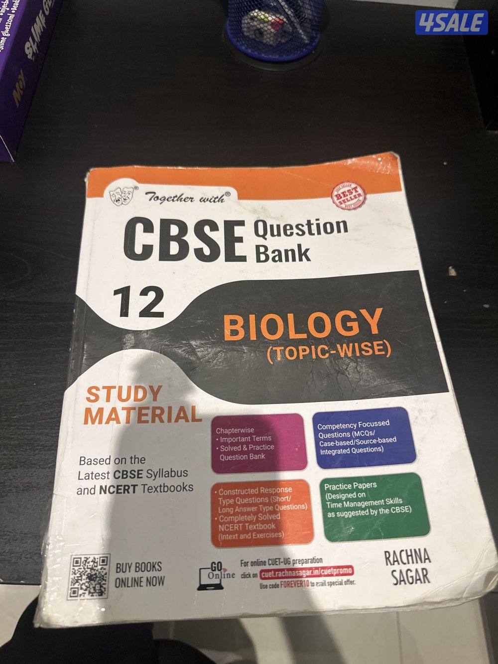 CBSE class 12 question bank0