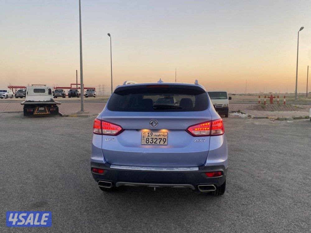 🏴دي اف ام 2020 صبغ وكاله فحص شامل ماشي7 فقط بتمرين🏴2