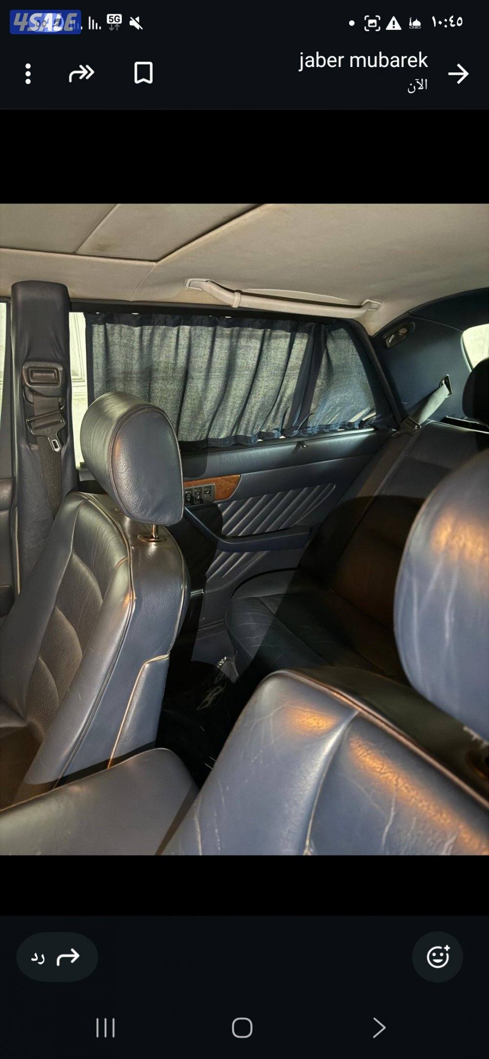 مرسيدس ٥٦٠ بحاله ممتازه صبغ وكاله قطعه  مخزنه فتره طويله11