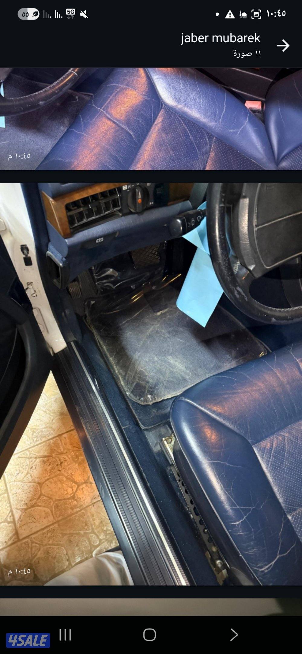 مرسيدس ٥٦٠ بحاله ممتازه صبغ وكاله قطعه  مخزنه فتره طويله12