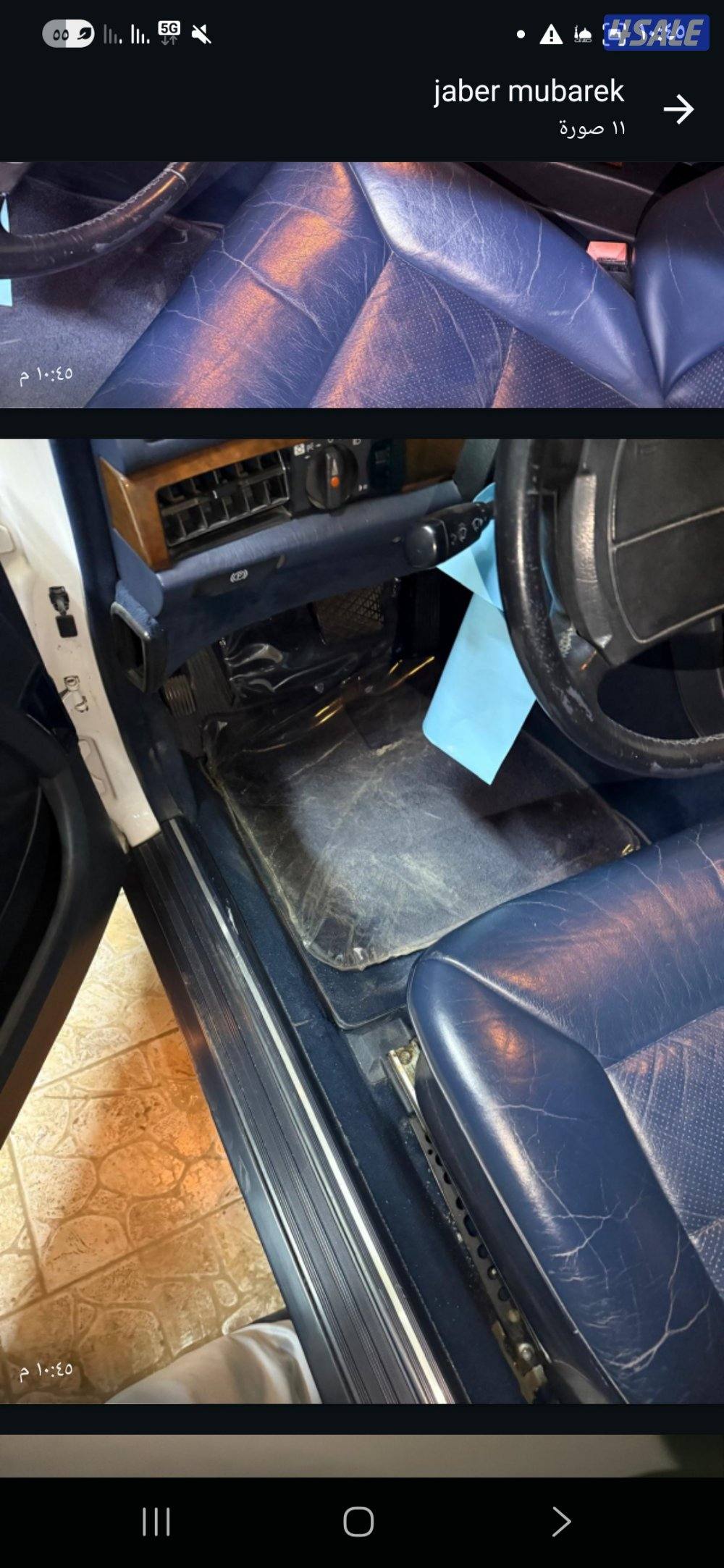 مرسيدس ٥٦٠ بحاله ممتازه صبغ وكاله قطعه  مخزنه فتره طويله14