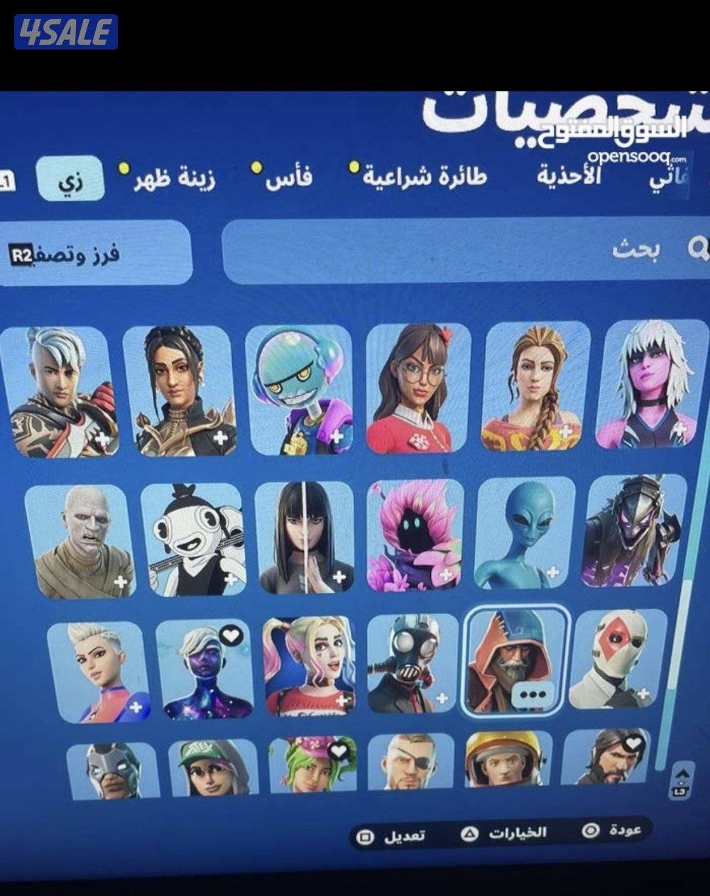 حساب فورتنايت نادر شيطون ٢٥ فقط1