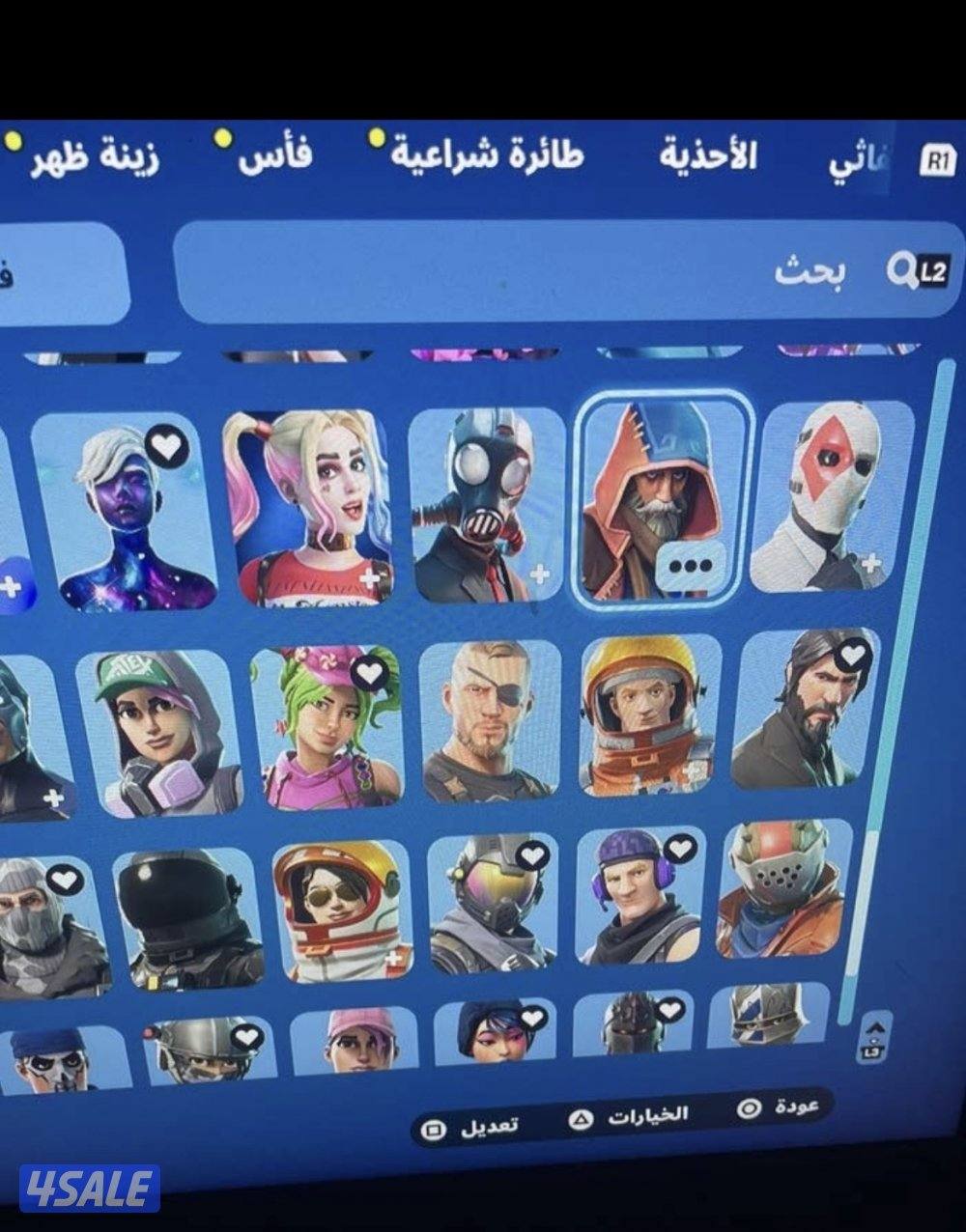 حساب فورتنايت نادر شيطون ٢٥ فقط7