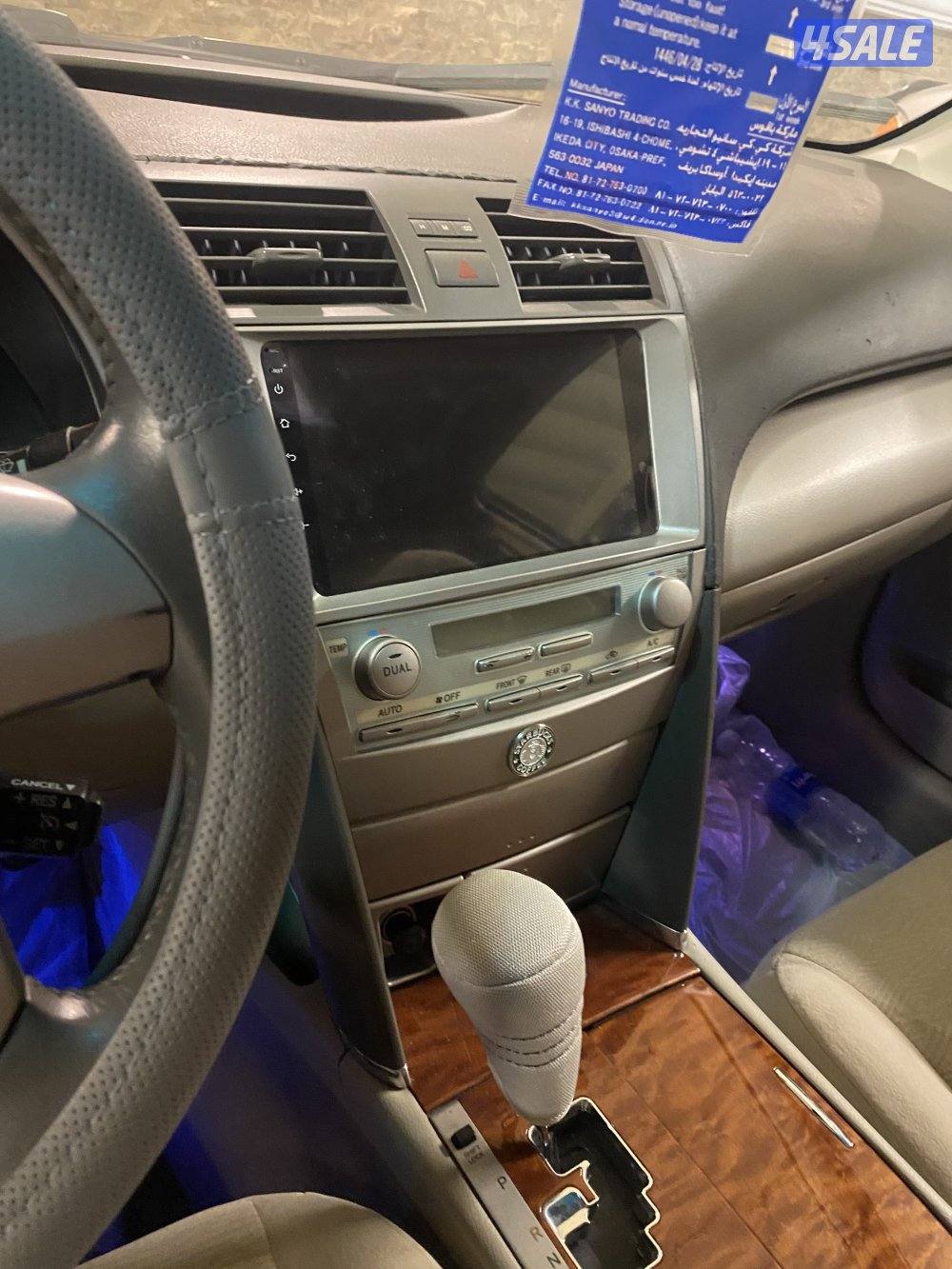 للبيع تويوتا اوريون 2009 كامل المواصفات6