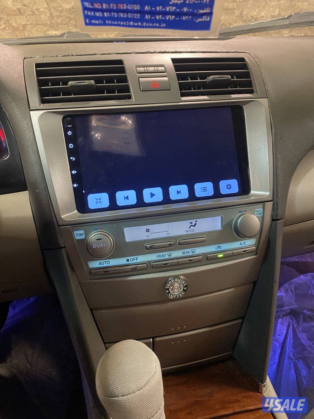 للبيع تويوتا اوريون 2009 كامل المواصفات7