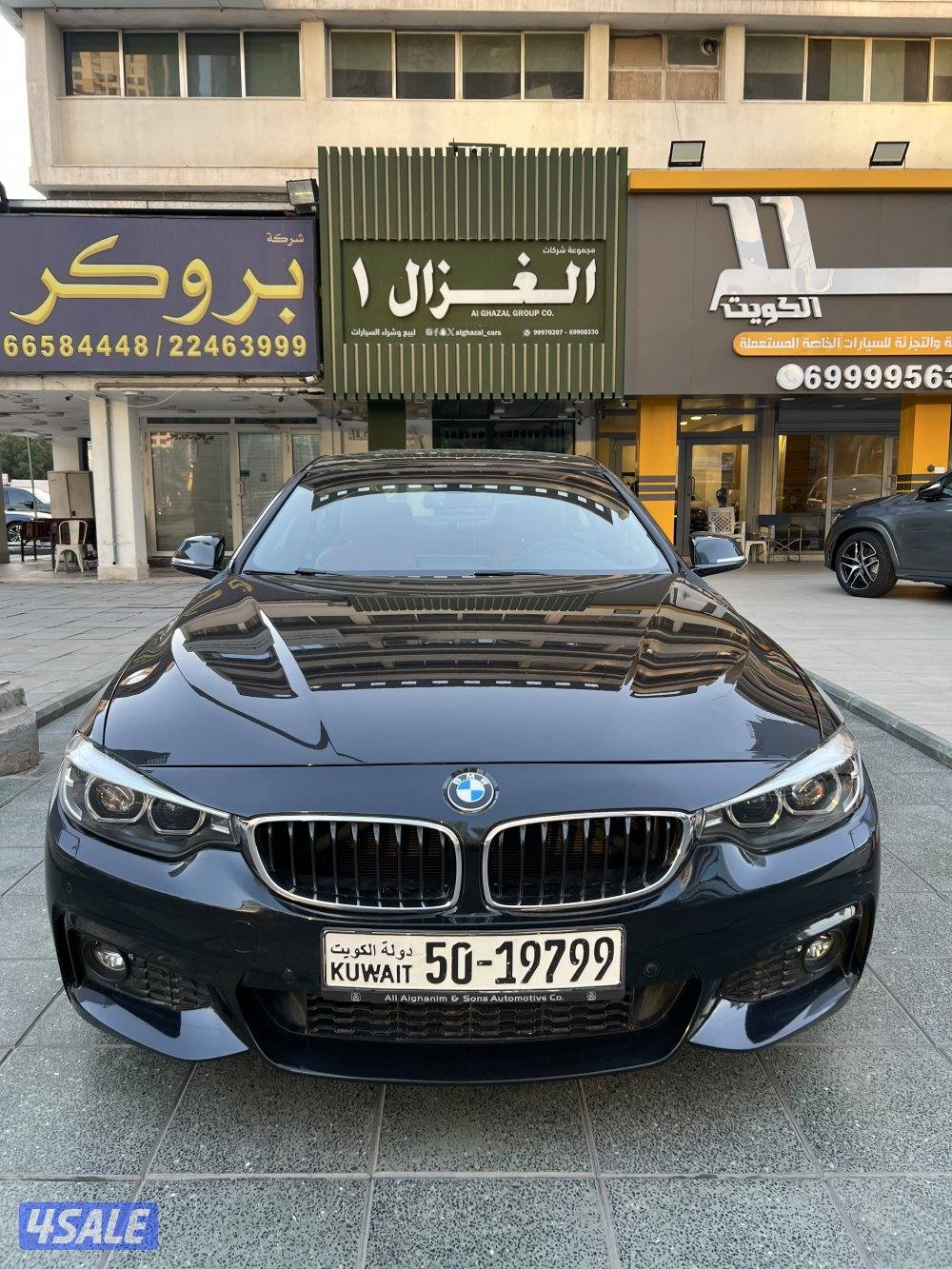 420 i / 2018 / 57 Km2