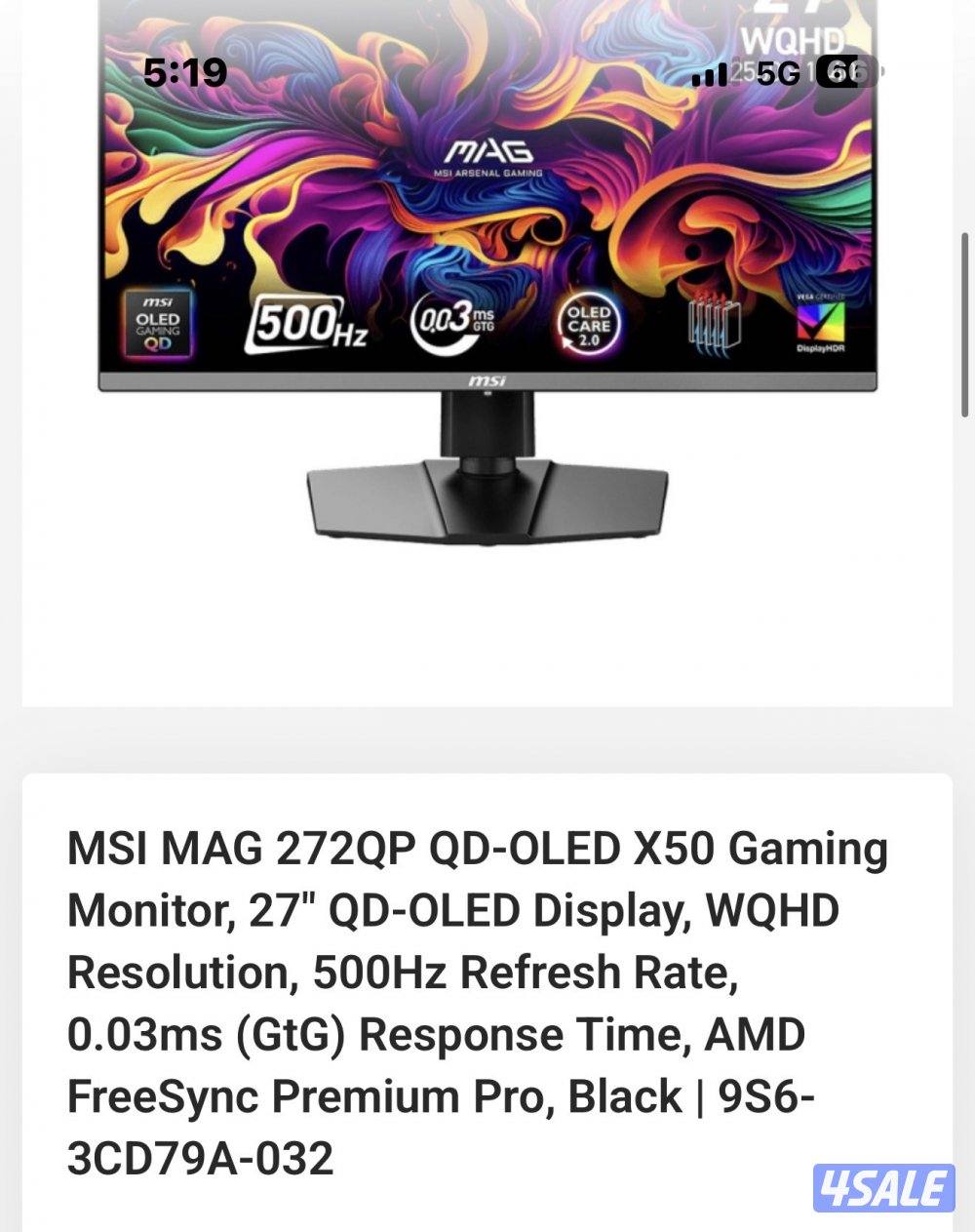 شاشة Msi Oled 2K 500Hz0