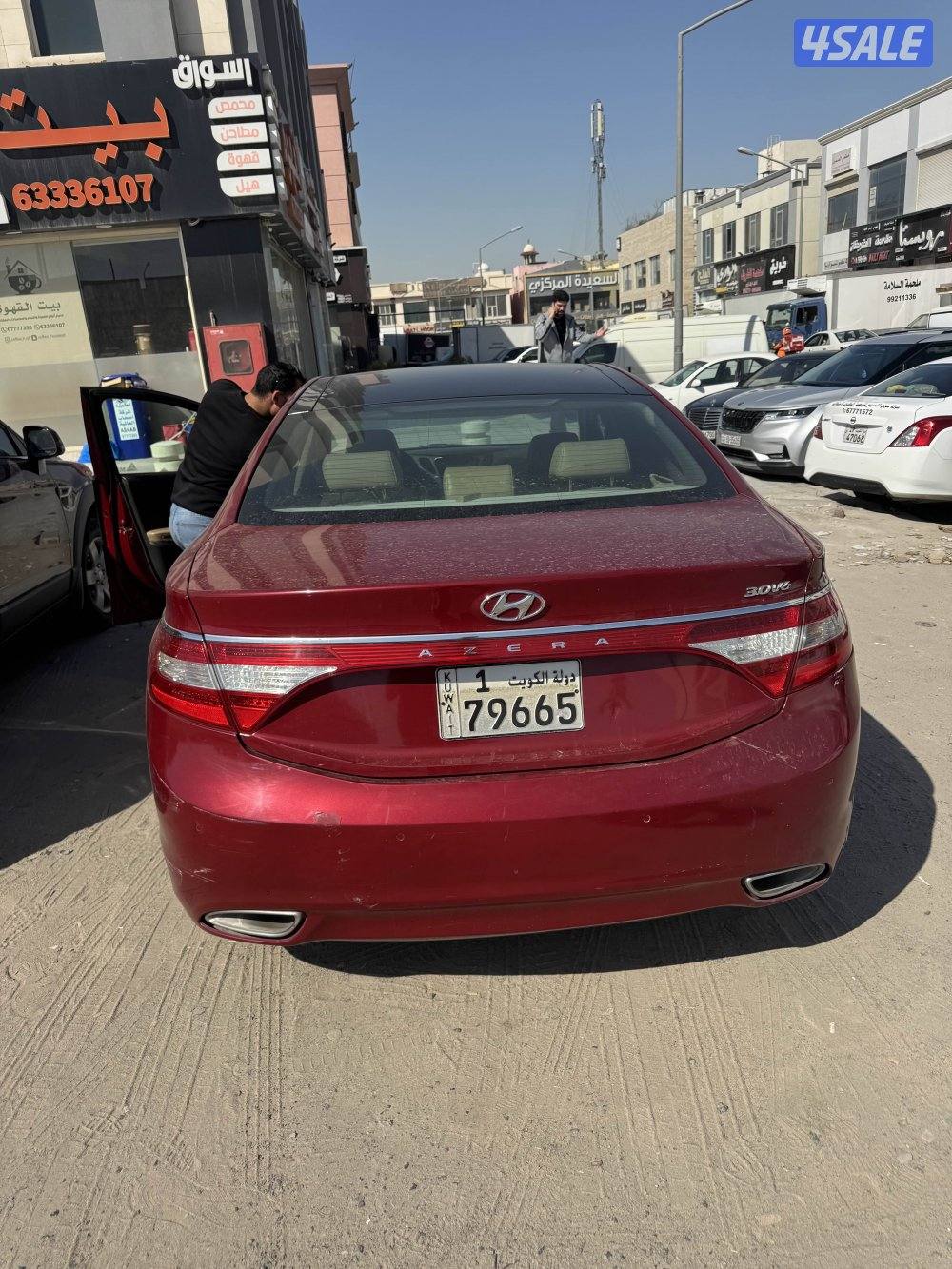 ازيرا ٢٠١٥ كامل الموصفات شرط الفحص قير ماكينه شاصي2