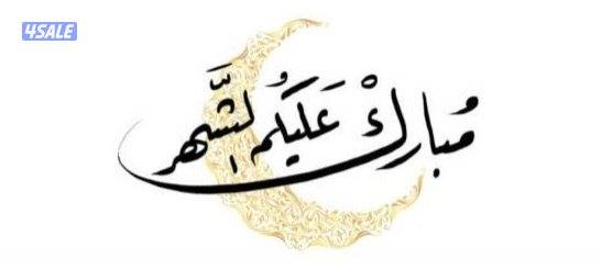 كيا كرنفال 2014 كامل المواصفات0