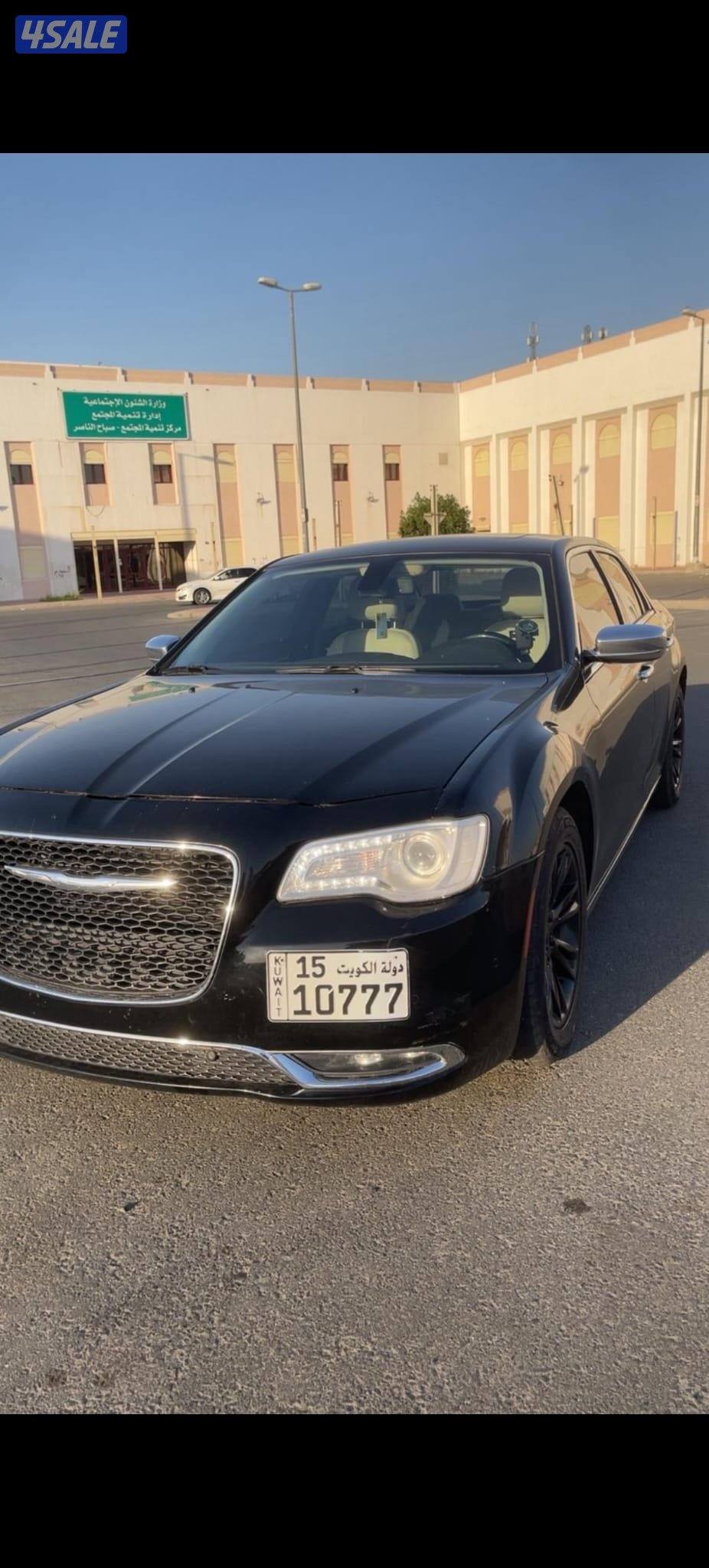 كرايزر. دوج0